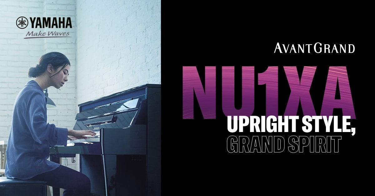 DAS NEUE AVANTGRAND NU1XA