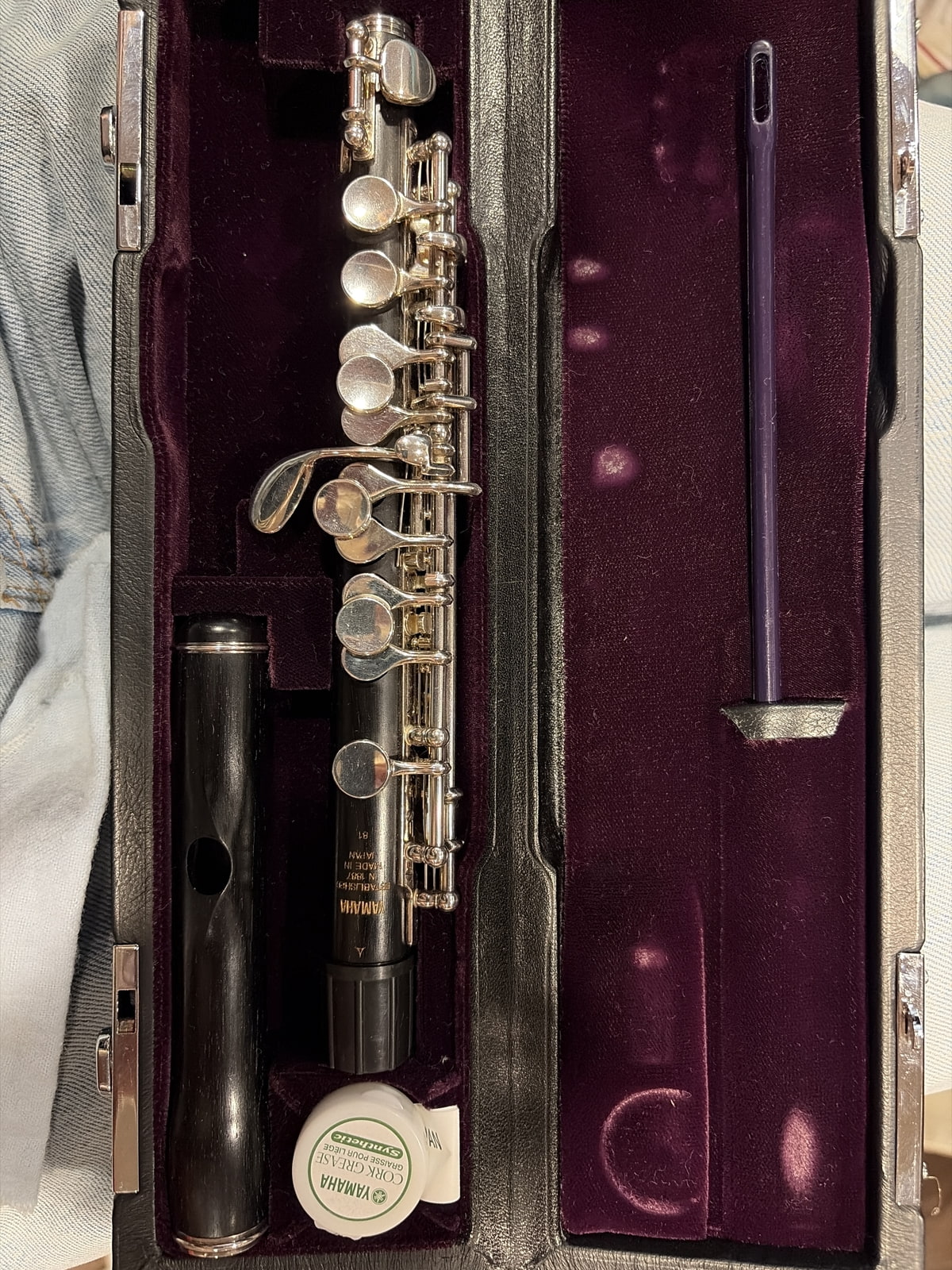 Yamaha Piccolo YPC-81